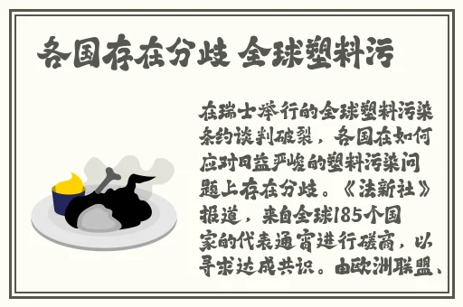 晚上做运动打扑克视频