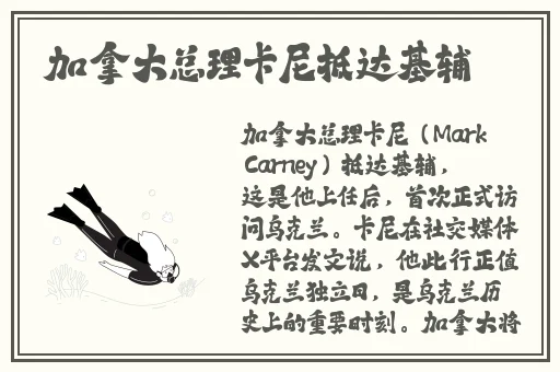 蘑菇视频隐藏路线